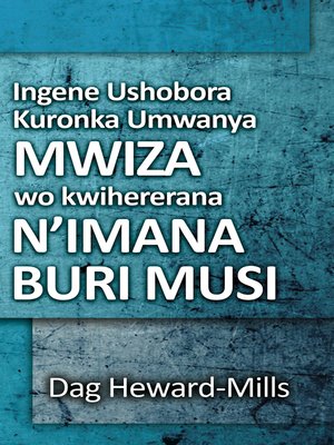 cover image of Ingene Ushobora Kuronka Umwanya mwiza wo kwihererana n'Imana Buri Musi